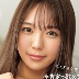 莉々はるかの顔