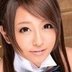 愛来ゆうの顔