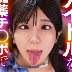 日向由奈の顔