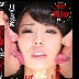 川菜美鈴の顔0