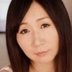 緒方泰子の顔