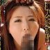 椎名ゆなの顔0