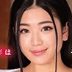 森野愛里の顔0
