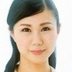 君島佳子の顔0
