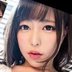 白石りんの顔