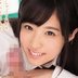栄川乃亜の顔