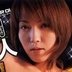 すぎはら美里の顔