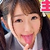 熊野あゆの顔