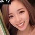 愛えりかの顔0