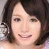木下柚花の顔