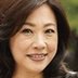 結城悦子の顔1