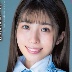 水城りんの顔