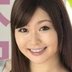 一松愛梨の顔