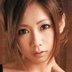 新城美稀の顔