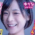 天希ユリナの顔