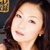 沢村麻耶の顔