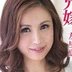 松嶋友里恵の顔