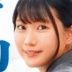 谷村凪咲の顔