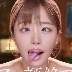 椿りかの顔11