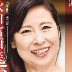 秋田富由美の顔