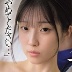 白羽舞菜の顔